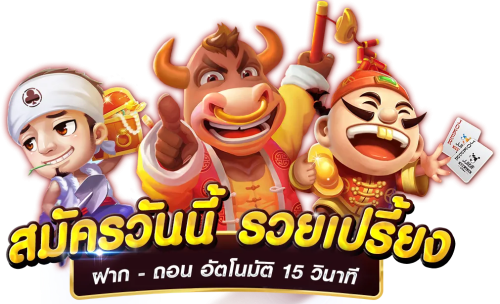 gun789 ครบจบทุกเดิมพัน รวบรวมเกมยอดนิยมทุกประเภท